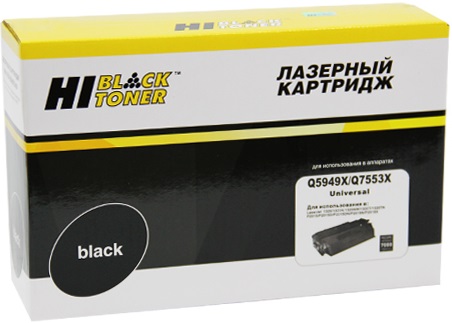 Картридж лазерный Hi-Black HB-Q5949X/Q7553X; для HP