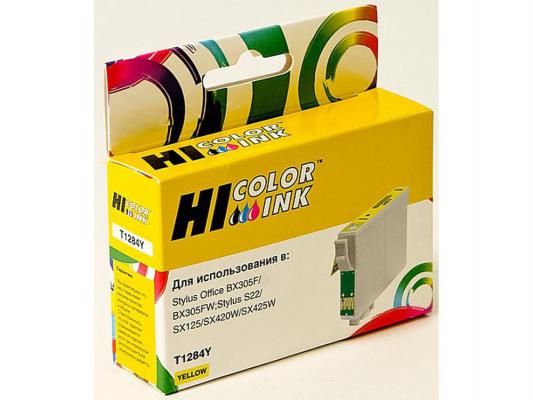 Картридж струйный Hi-Black T1284 (HB-T1284); для