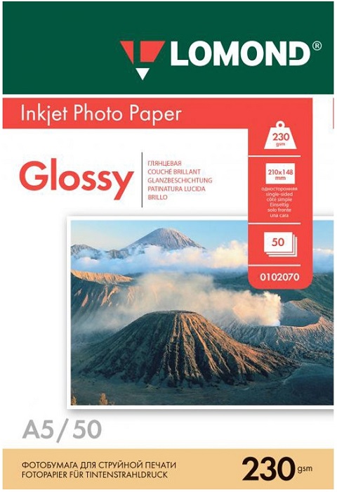 Фотобумага A5 LOMOND (0102070); глянцевая; 230