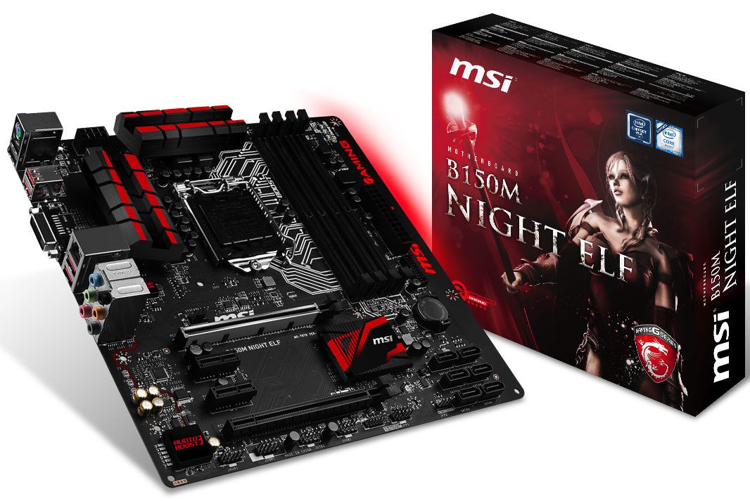 Материнская плата intel B150 MSI B150M