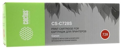 Картридж лазерный Cactus CS-C728S; для Canon