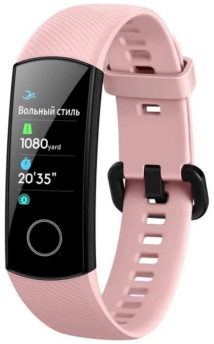 Фитнес-браслет Honor Band 5 CRS-B39S Pink