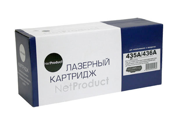 Картридж лазерный NetProduct N-CB435A/CB436A/CE285A; для HP