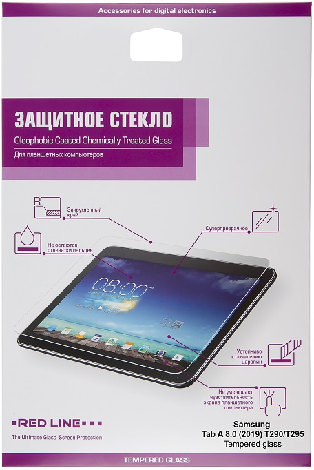 Защитное стекло для планшетов Samsung Galaxy