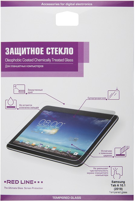 Защитное стекло для планшетов Samsung Galaxy