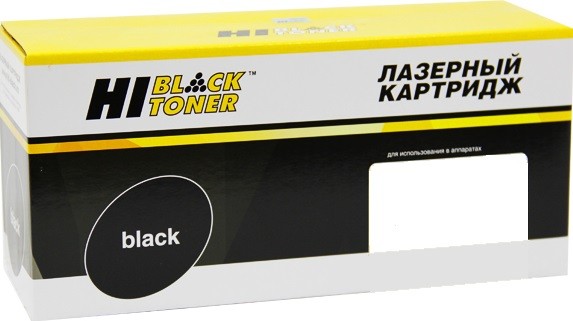 Картридж лазерный Hi-Black HB-№045H BK; для