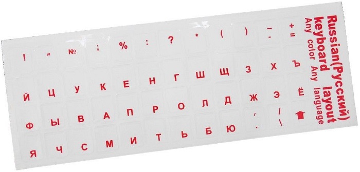 Наклейки на клавиатуру Delta К (Русские