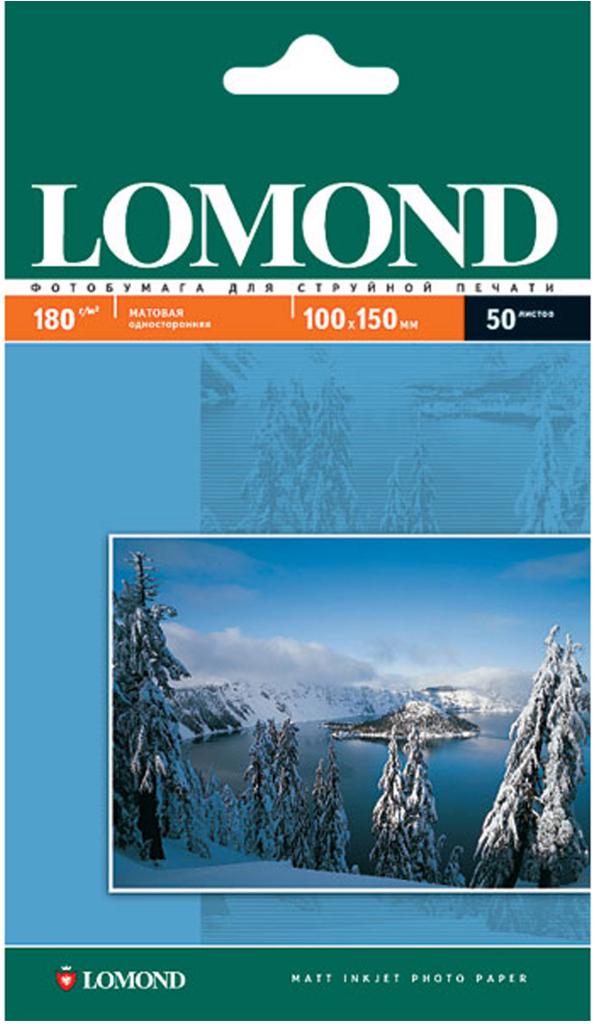 Фотобумага 10х15 LOMOND (0102063); матовая; 180