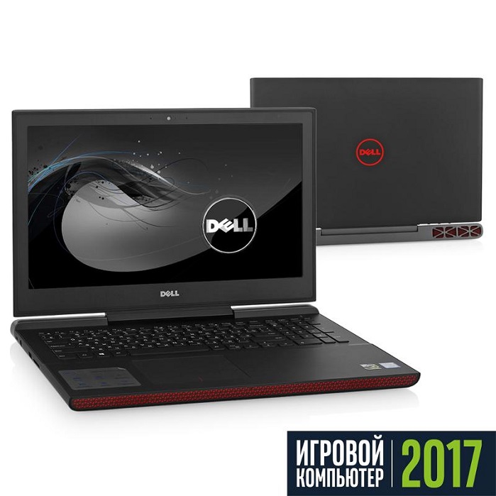 Ноутбук 15.6" Dell Inspiron Gaming 7567