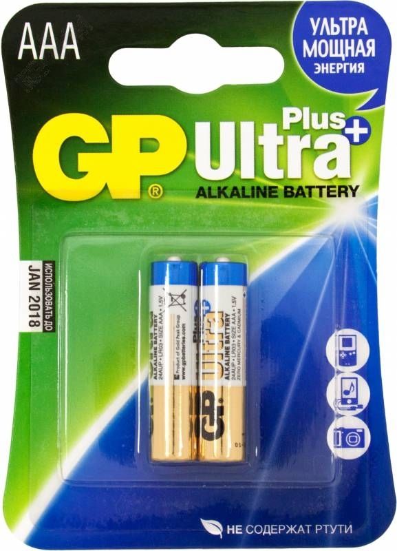 Батарейка AAA GP Ultra Plus (GP