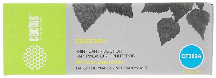 Картридж лазерный Cactus CS-CF382A; для HP