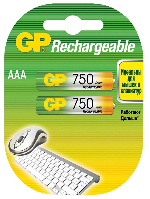 Аккумулятор AAA 750mAh GP (GP 75AAAHC-2CR2);