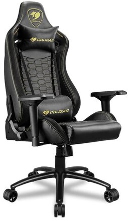 Кресло для геймеров Cougar Outrider S