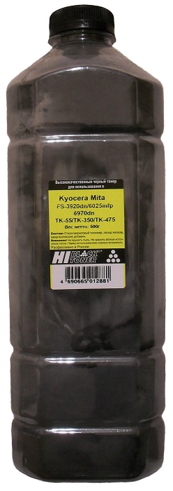 Тонер Hi-Black FS-3920/6025/6970 (TK-55/TK-350/TK-475); для Kyocera;