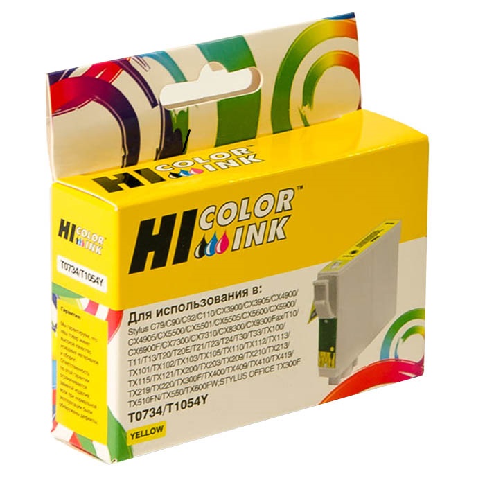 Картридж струйный Hi-Black T0734 (HB-T0734); для