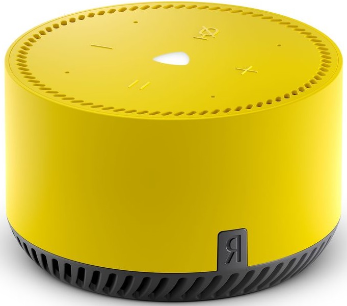 Умная колонка Яндекс Станция Лайт (YNDX-00025Y);