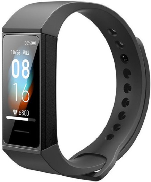 Фитнес-браслет Xiaomi Mi Band 4C (MGW4067RU);