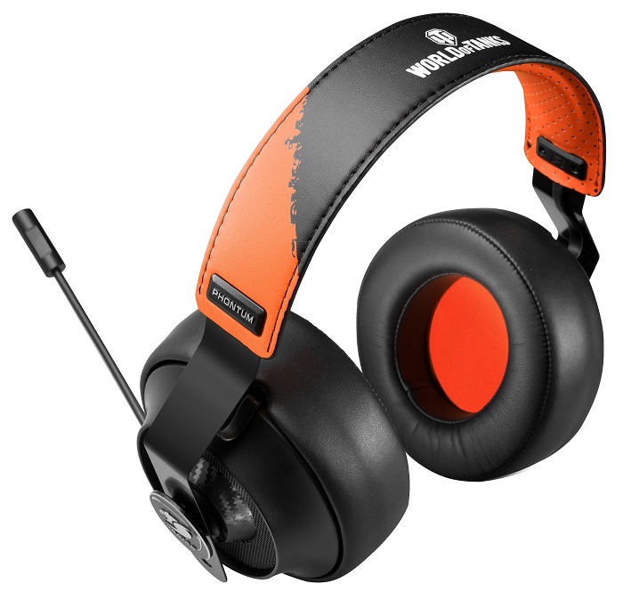 Наушники игровые Cougar Phontum World of