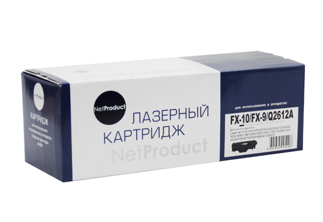 Картридж лазерный NetProduct N-FX-10/9/Q2612A; для Canon