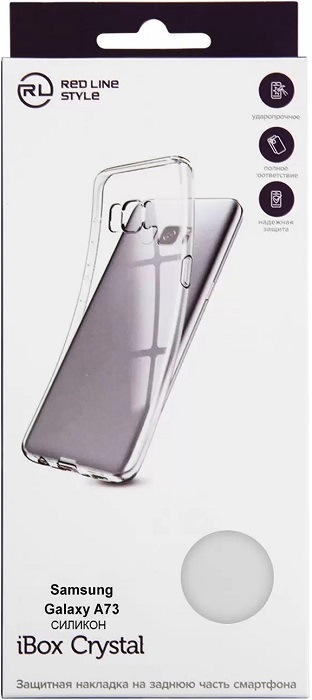 Чехол для смартфона Samsung Galaxy A73