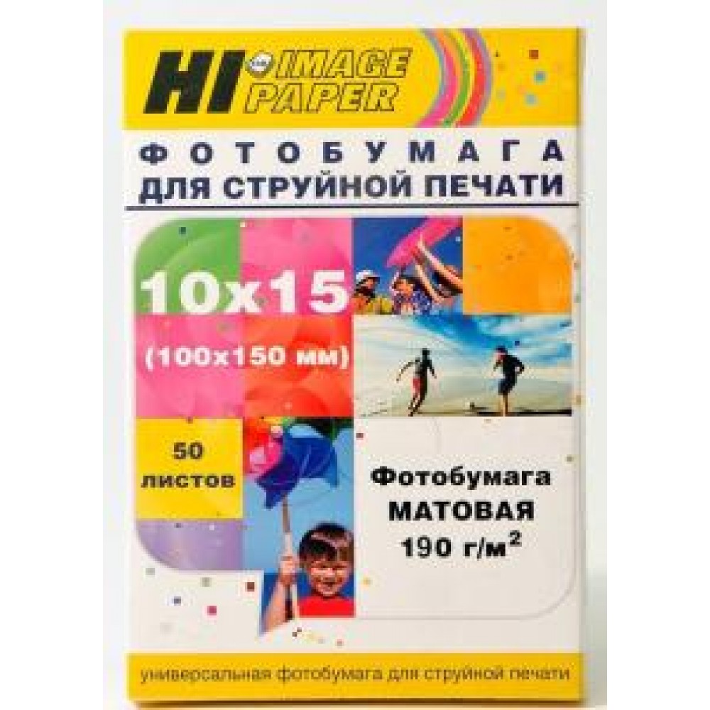 Фотобумага 10х15 Hi-image paper MC190-4R-50 (A211790);