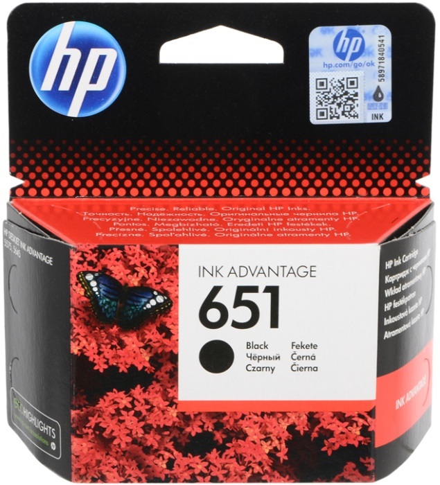 Картридж струйный HP №651 (C2P10AE); для