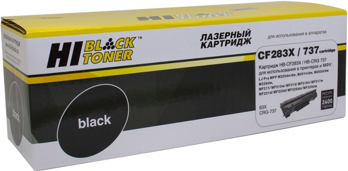 Картридж лазерный Hi-Black HB-CF283X; для HP