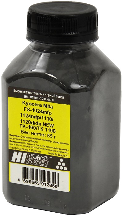 Тонер Hi-Black FS-1024mfp/1124mfp/1110/1120d/dn (TK-160/TK-1100); для Kyocera;