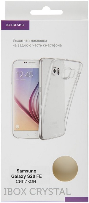 Чехол для смартфона Samsung Galaxy S20