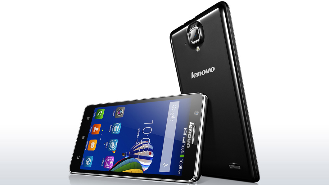Смартфон Lenovo A536 (P0R6000MRU); 5"(854x480); MediaTek
