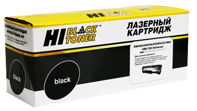 Картридж лазерный Hi-Black HB-CB435A/CB436A/CE285A; для HP