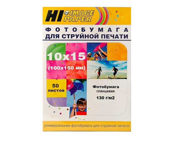 Фотобумага 10х15 Hi-image paper H130-4R-50 (A2112);