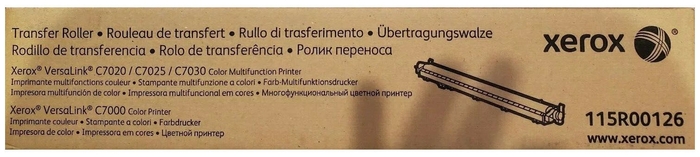 Ролик переноса для Xerox VL C7020/