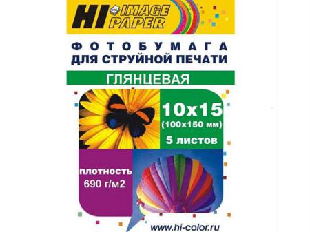 Фотобумага 10х15 Hi-image paper MG690-4R-5 (A20296);