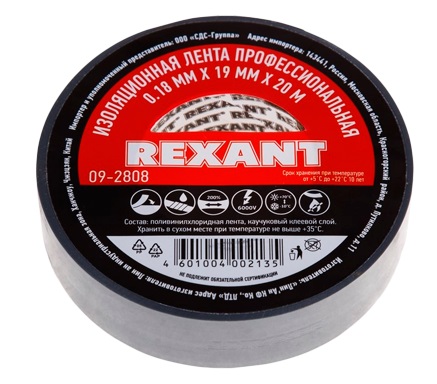 Изолента ПВХ 19мм х 20м Rexant