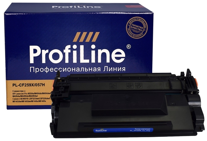 Картридж лазерный ProfiLine PL-057H; для Canon