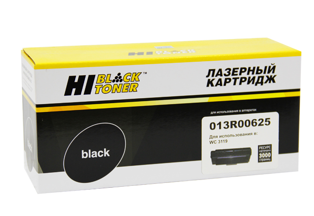 Картридж лазерный Hi-Black HB-013R00625; для Xerox