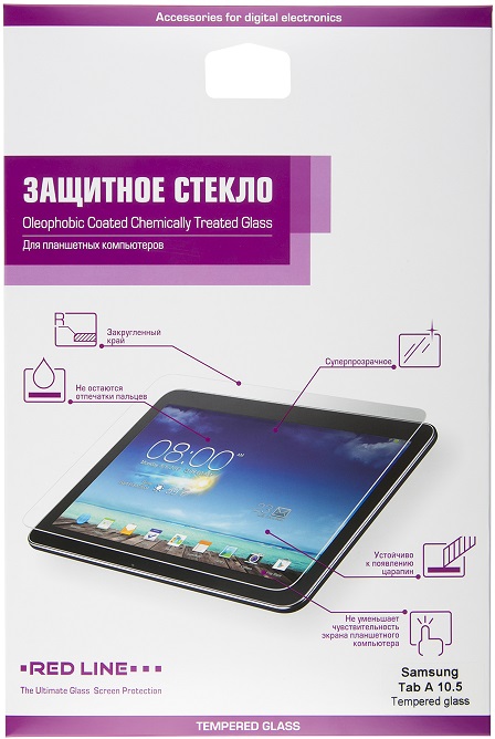 Защитное стекло для планшетов Samsung Galaxy