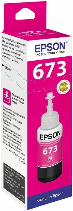 Чернила Epson 673 (C13T673398); L800/L1800/L810/L850; 70