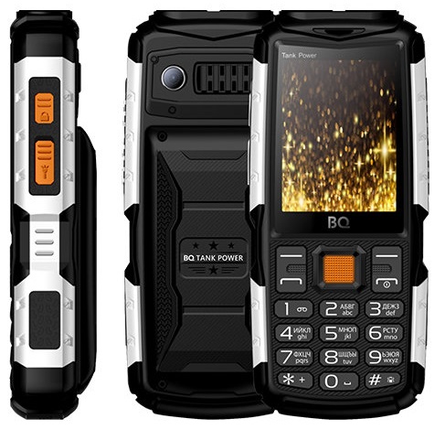 Мобильный телефон BQ TankPower Black Silver