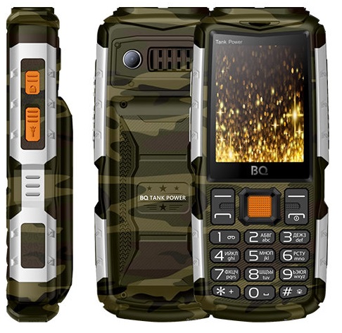 Мобильный телефон BQ TankPower Сamouflage Silver