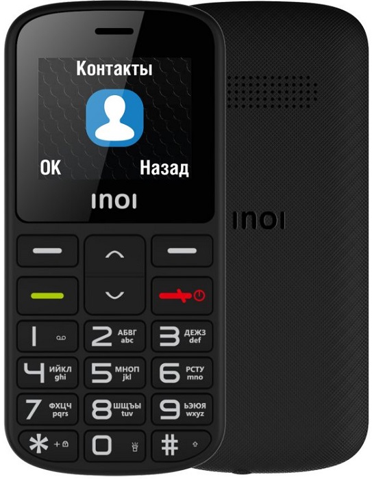 Мобильный телефон INOI 103B Black; 1.8"(160х128);