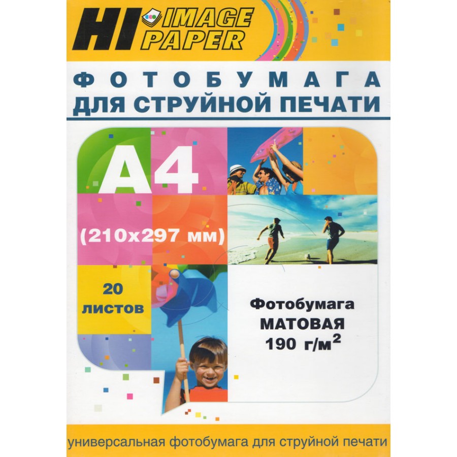 Фотобумага A4 Hi-image paper MC190-A4-20 (A201598);
