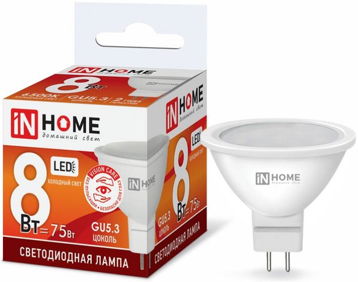Лампа светодиодная GU5.3 InHome LED-JCDR-VC (4690612024721);