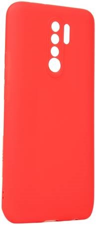 Чехол для смартфона Xiaomi Redmi 9
