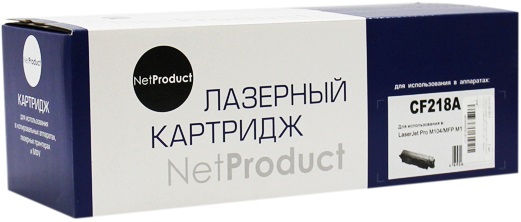 Картридж лазерный NetProduct N-CF218A; для HP