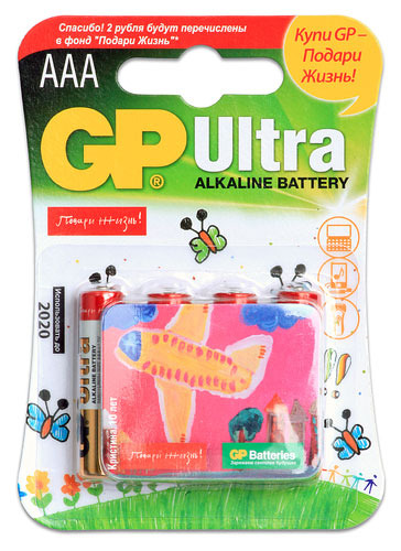 Батарейка AAA GP Ultra (GP 24AUGL-2CR4);