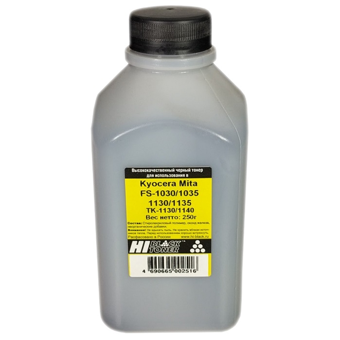 Тонер Hi-Black FS-1030/1035/1130/1135 (TK-1130/TK-1140); для Kyocera;