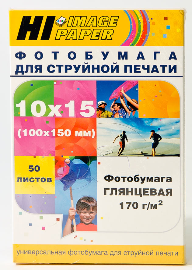 Фотобумага 10х15 Hi-image paper H170-4R-50 (A210200);