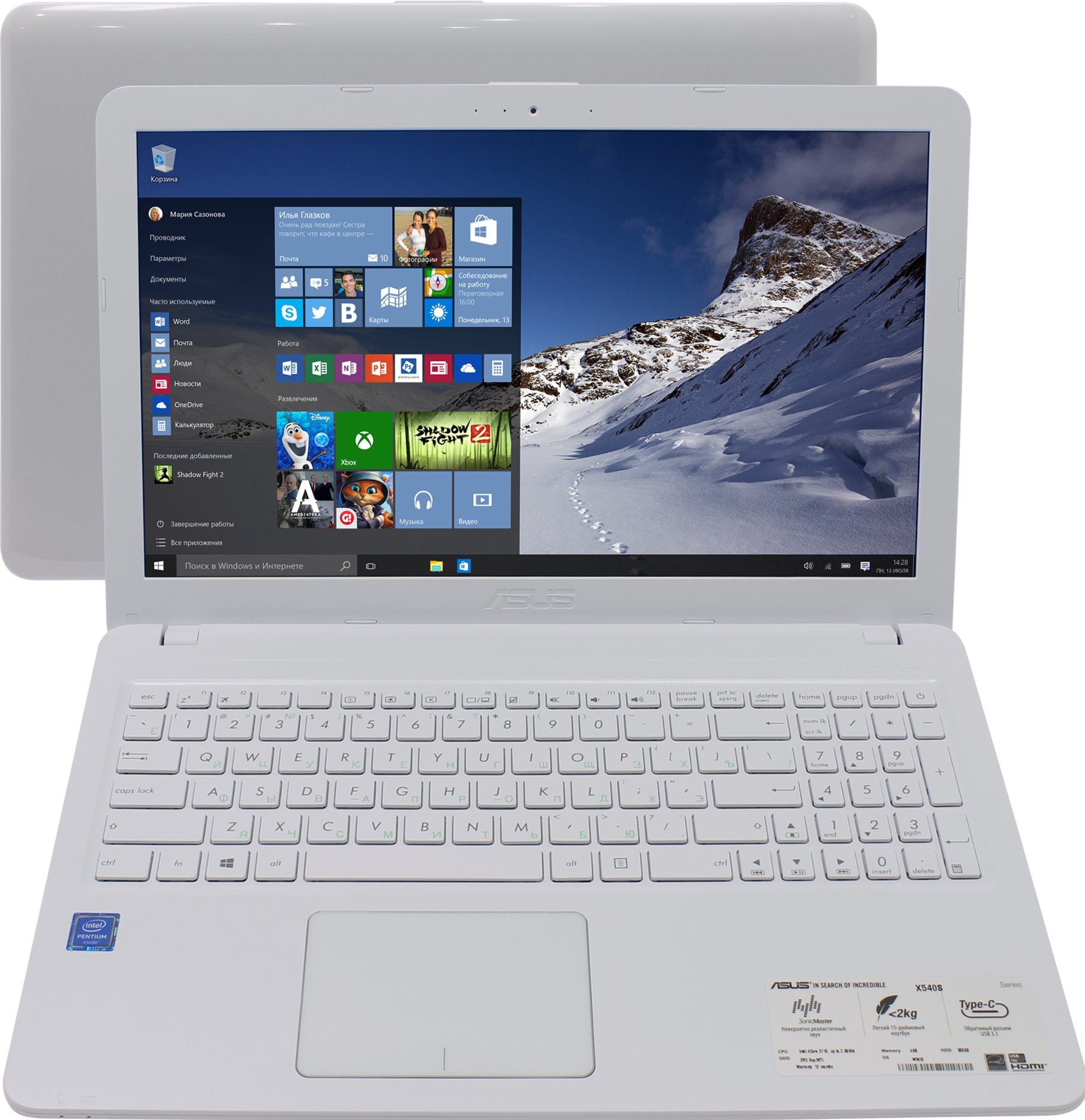 Ноутбук 15.6" Asus X540SA-XX558T (90NB0B32-M13350); 1366x768;